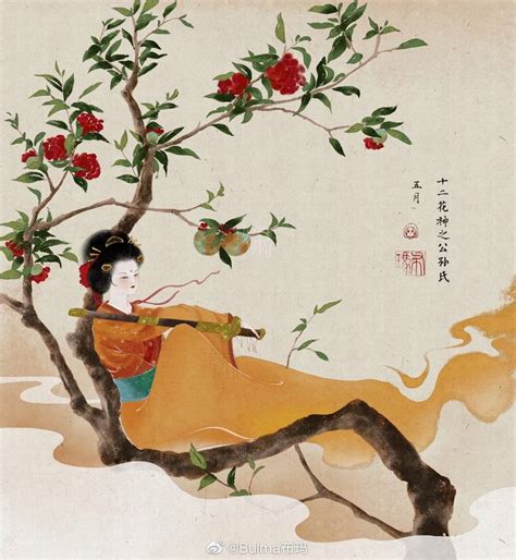 神仙花|尚劳点缀贺花神——民间传说中的十二花神